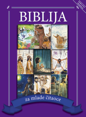 Bible for Young Readers (Serbian, Latin script)