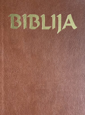 Bible (Croatian)