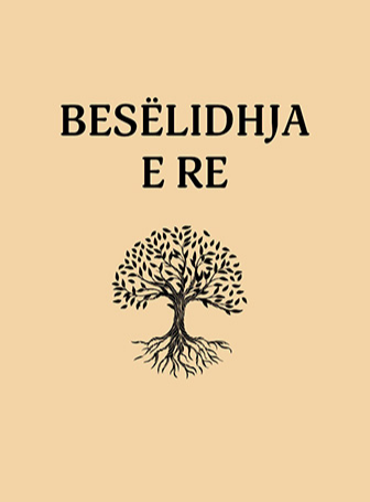 New Testament (Albanian), IBSA translation