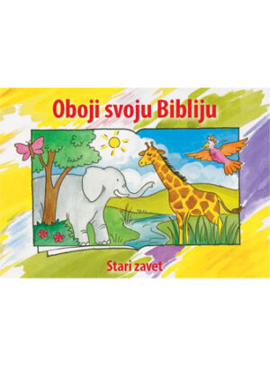 Bible Coloring Book 1 (Serbian, Latin Characters)