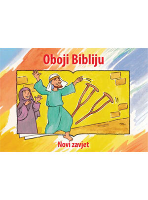 Bible Coloring Book 2 (Croatian)