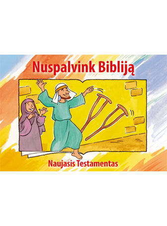 Раскрась Библию 1 (на литовском и английском)