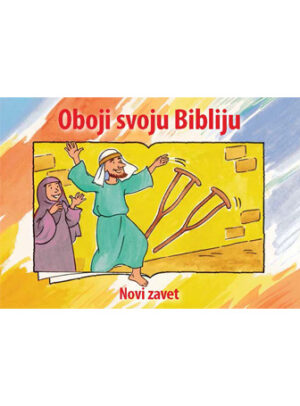 Bible Coloring Book 2 (Serbian, Latin Characters)