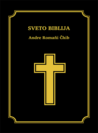 Bible (Eastern Slovak-Romani)