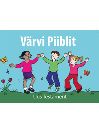 Раскрась Библию 2 (на эстонском и английском)